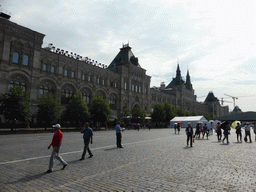 The Red Square with the front of the GUM shopping center