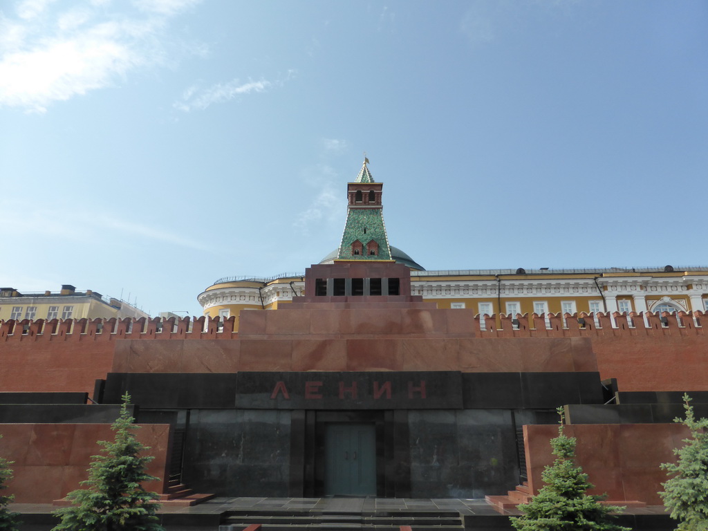 Lenin`s Mausoleum at the Red Square