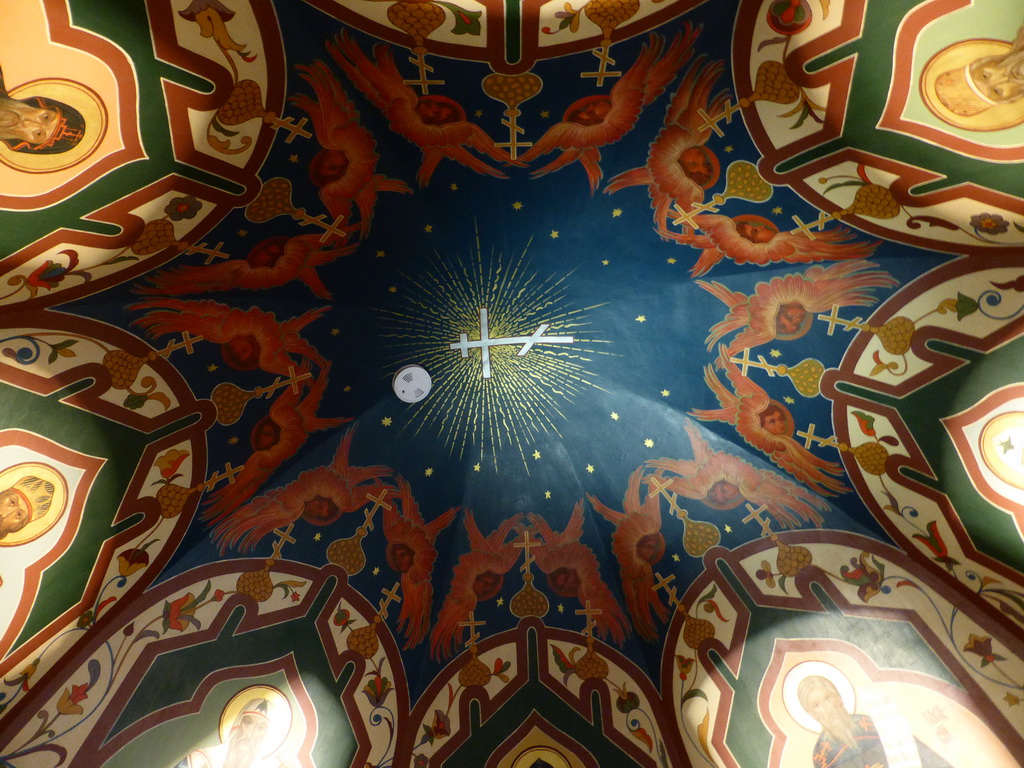Frescoes at the ceiling of the Crypt at the Basement of Saint Basil`s Cathedral