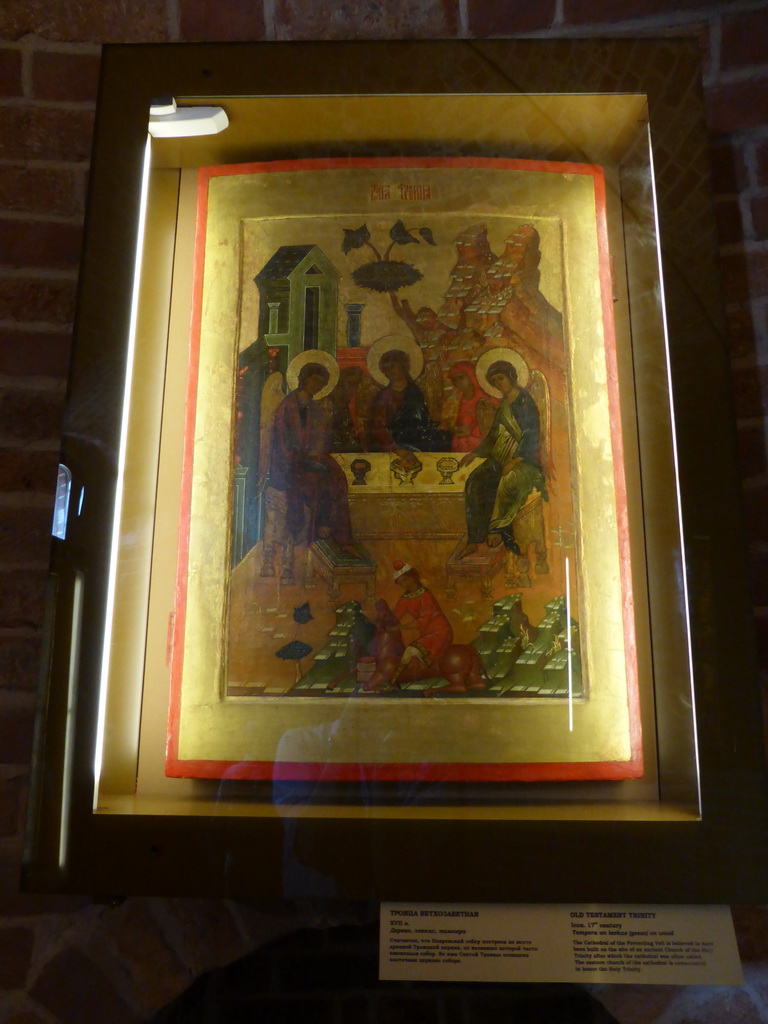 Painting `Old Testament Trinity`, with explanation, at the Basement of Saint Basil`s Cathedral