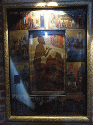 Painting of St. Vasily the Blessed at the Basement of Saint Basil`s Cathedral