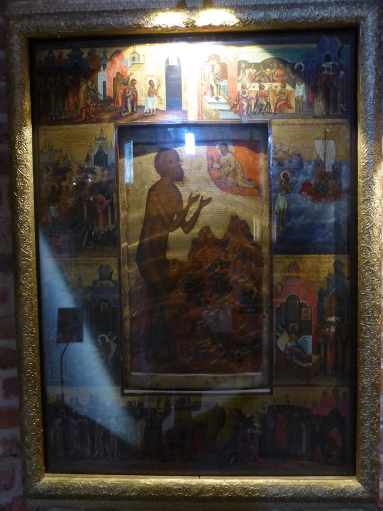 Painting of St. Vasily the Blessed at the Basement of Saint Basil`s Cathedral