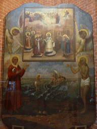 The icon `The Protecting Veil of the Mother of God with Interceding Sts. Vasily and Ioann the Blessed`, at the Church of the Intercession of the Holy Virgin at the First Floor of Saint Basil`s Cathedral