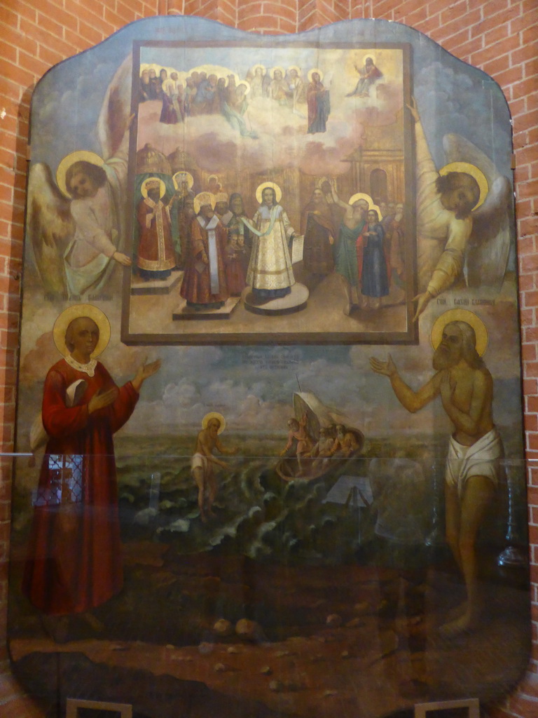 The icon `The Protecting Veil of the Mother of God with Interceding Sts. Vasily and Ioann the Blessed`, at the Church of the Intercession of the Holy Virgin at the First Floor of Saint Basil`s Cathedral