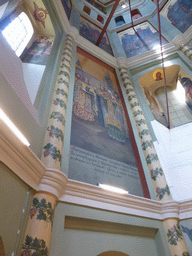 Frescoes on the wall of the dome of the Church of St. Nicholas Velikoretsky at the First Floor of Saint Basil`s Cathedral