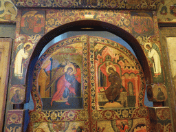 Iconostasis of the Church of St. Varlaam of Khutyn at the First Floor of Saint Basil`s Cathedral