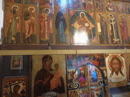 Iconostasis of the Church of St. Gregory of Armenia at the First Floor of Saint Basil`s Cathedral