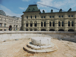 The Lobnoye Mesto platform at the Red Square