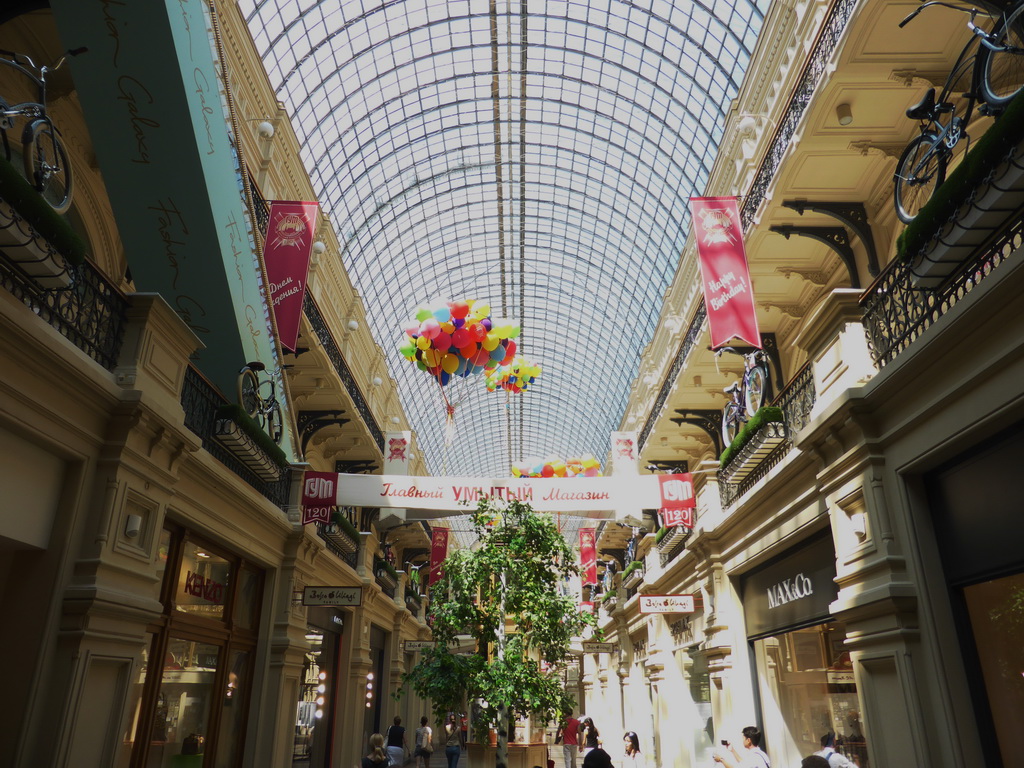 Street in the GUM shopping center