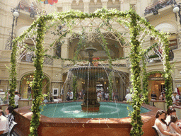 Fountain in the GUM shopping center