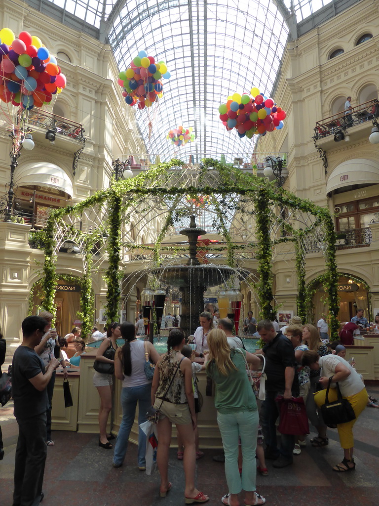 Fountain in the GUM shopping center