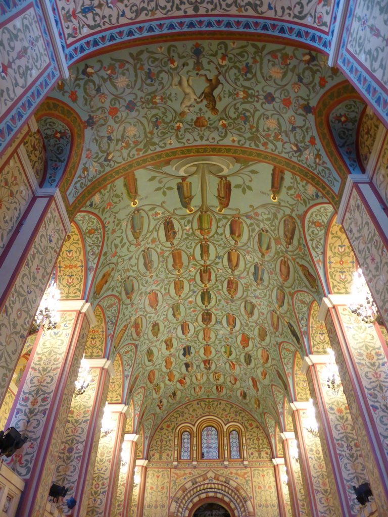 The Front Hall with the genealogic tree of Russian rulers on the ceiling, at the Ground Floor of the State Historical Museum of Russia