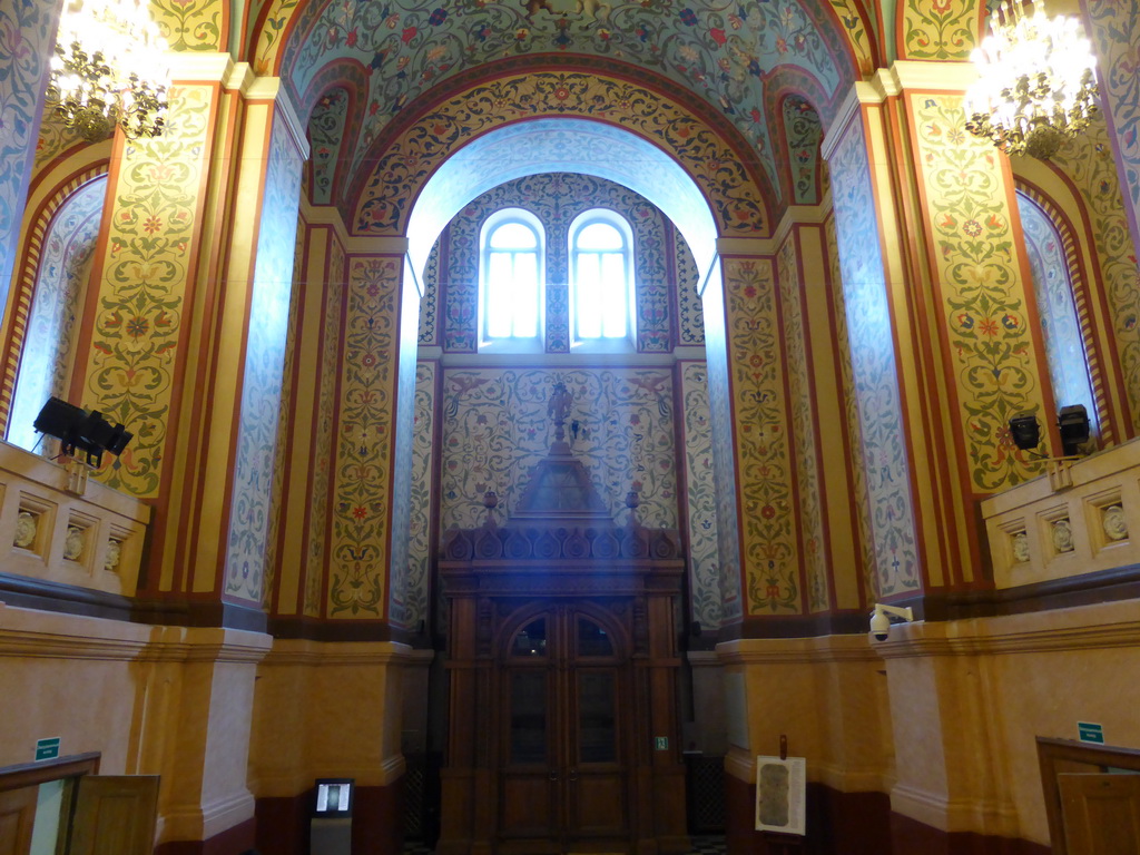 Gate at the Front Hall at the Ground Floor of the State Historical Museum of Russia