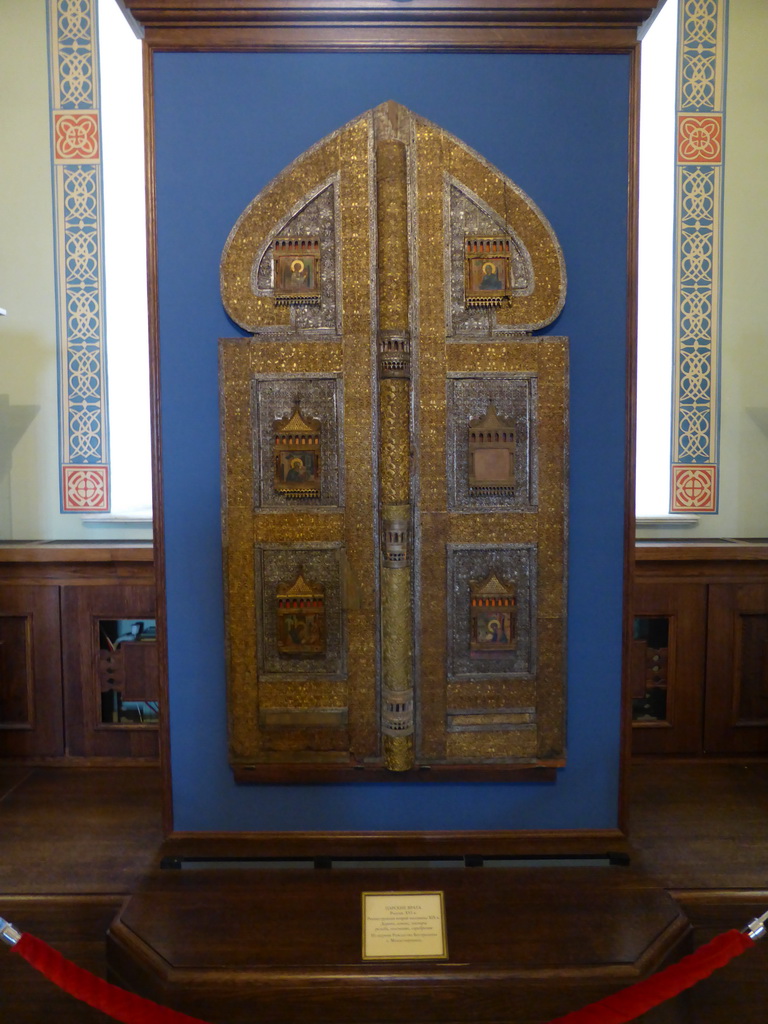 Old gate at Room 14: Russian Culture in the 14th  Early 16th Centuries, at the First Floor of the State Historical Museum of Russia