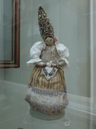 Doll at Room 24: Russian Traditional Culture in the Post-Peter Epoch, at the Second Floor of the State Historical Museum of Russia