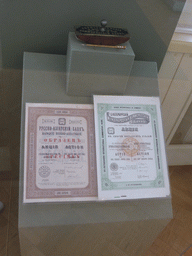 Bank certificates at Room 38: The Economy of Post-Reform Russia, at the Second Floor of the State Historical Museum of Russia