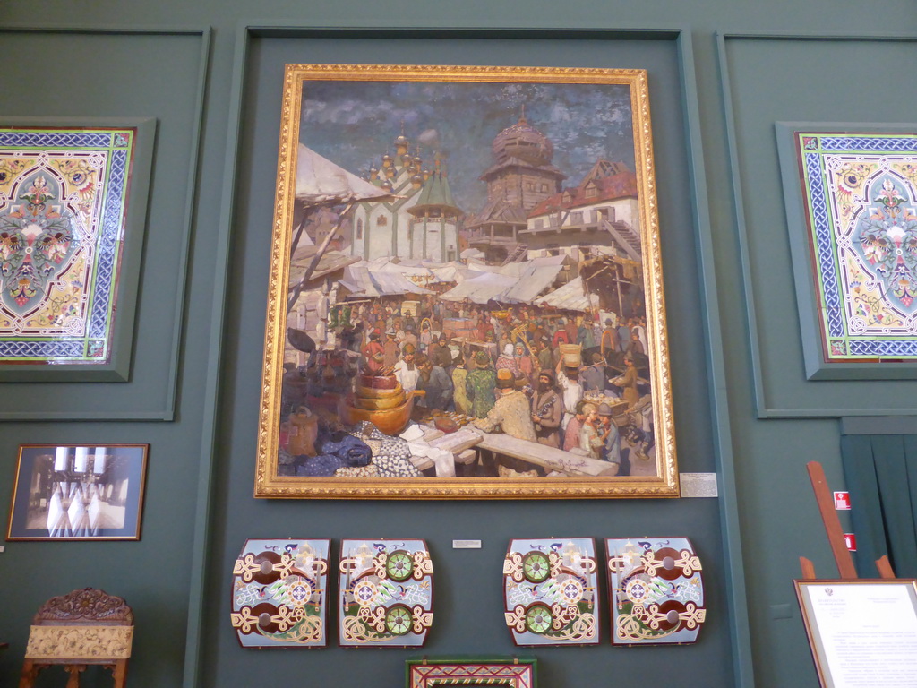 Painting `Russian Bazaar` by Apollinary Vasnetsov, and mosaics at Room 39: Traditions and Innovations in Russian Culture, Late 19th  Early 20th Century, at the Second Floor of the State Historical Museum of Russia