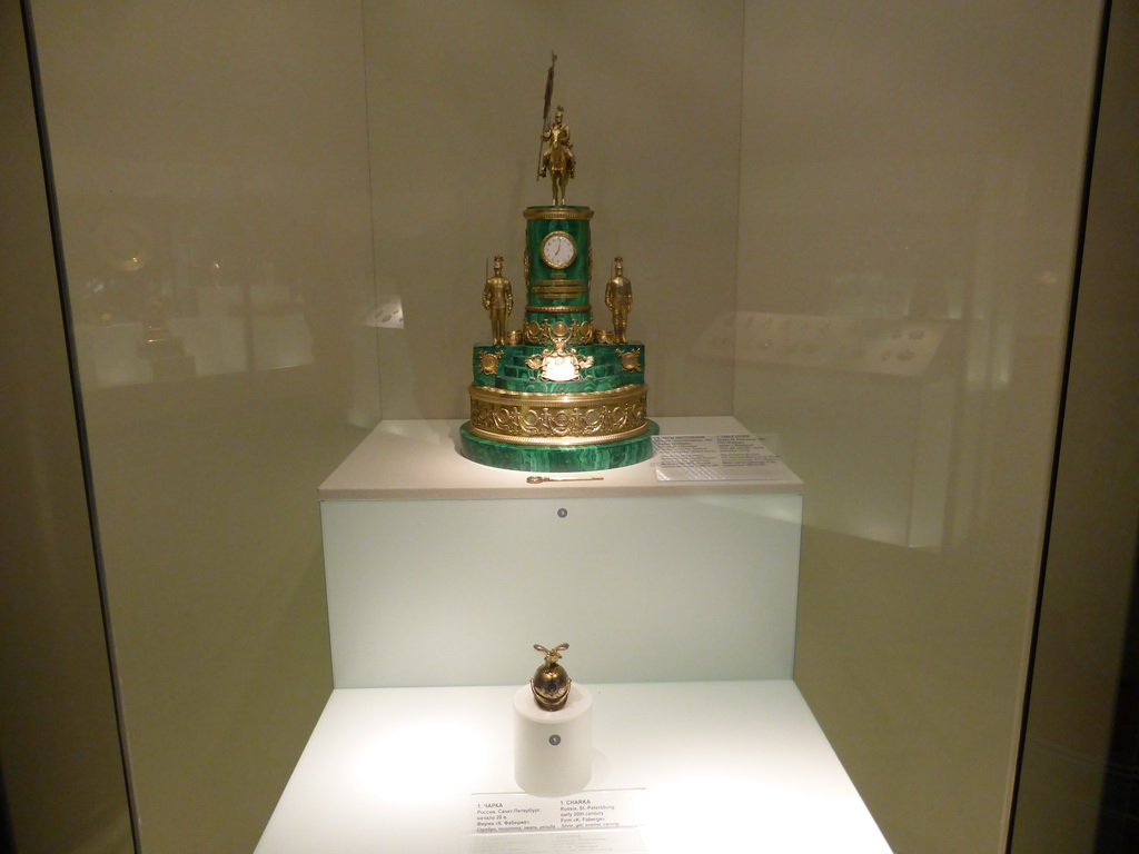 Golden clock and charka at the Temporary Exhibition at the First Floor of the State Historical Museum of Russia