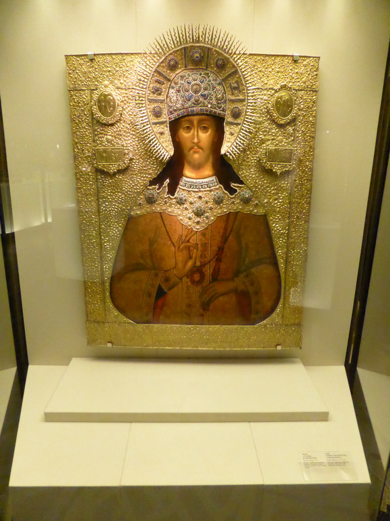 Icon at the Temporary Exhibition at the First Floor of the State Historical Museum of Russia