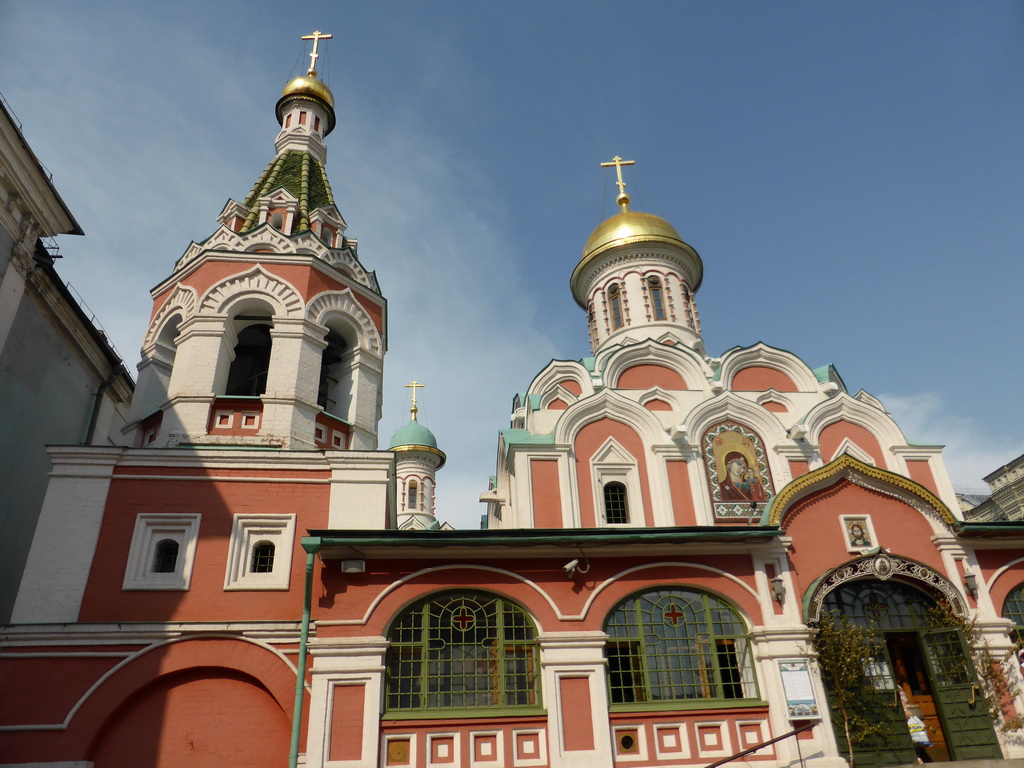 Front of the Kazan Cathedral at the Red Square