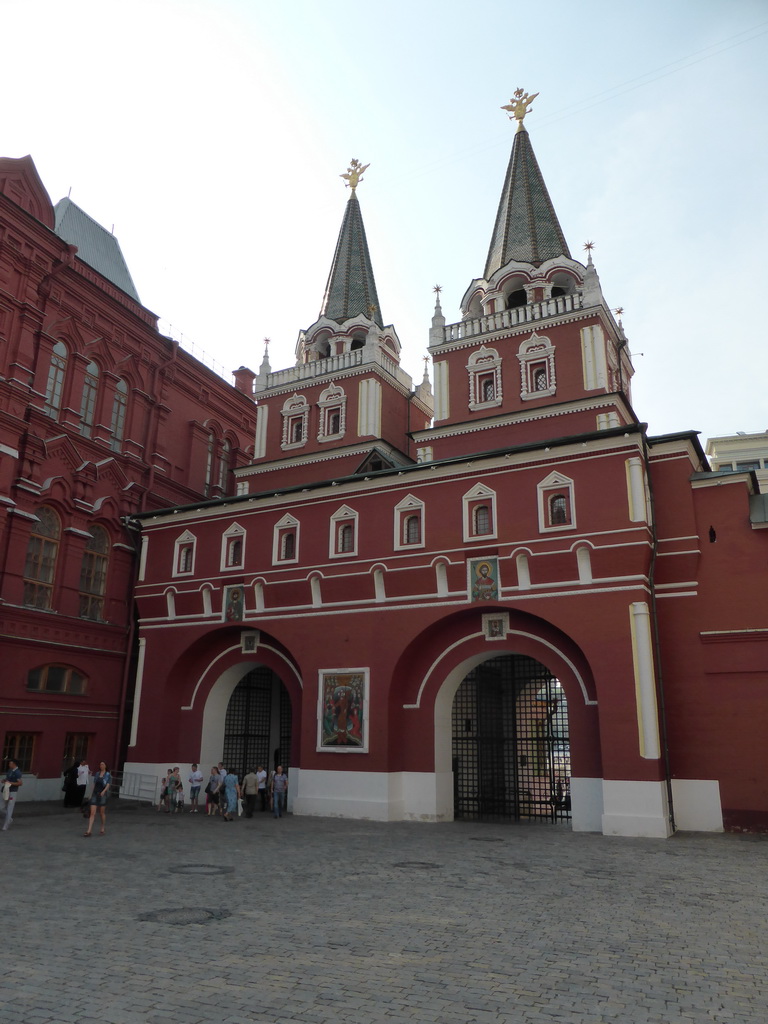 Back side of the Iberian Gate at the Red Square