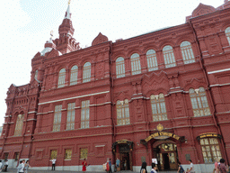 Northeast side of the State Historical Museum of Russia at the Red Square