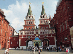 The Iberian Gate at Manege Square