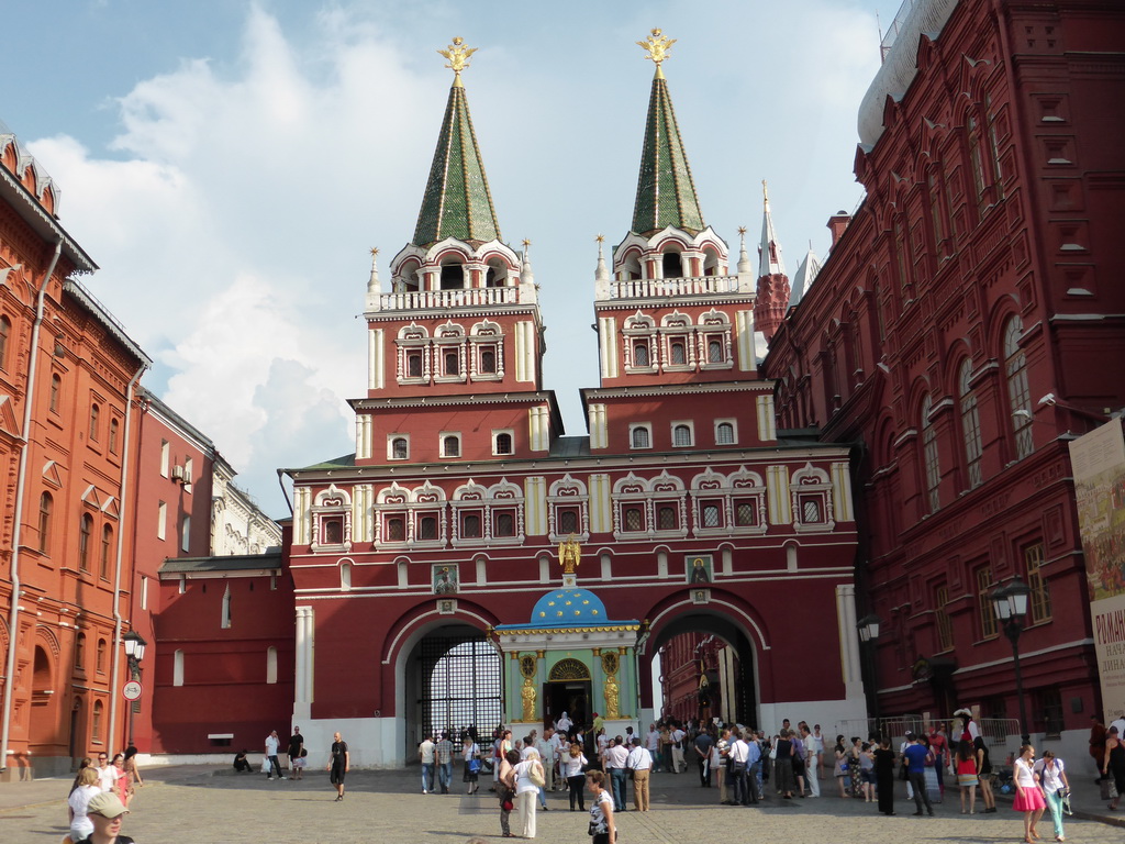 The Iberian Gate at Manege Square