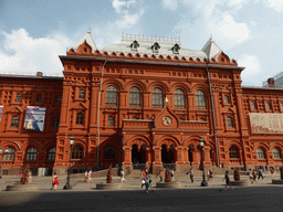 Front of the former Moscow City Hall at Manege Square