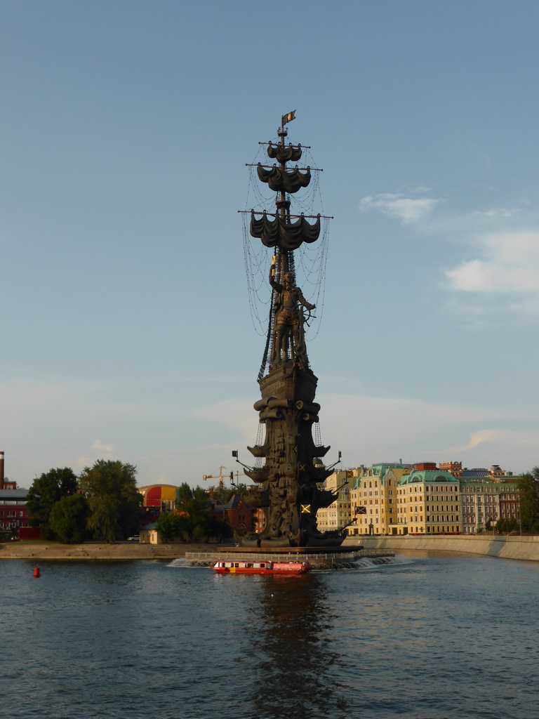 The Peter the Great Statue in the Moskva River, viewed from the tour boat