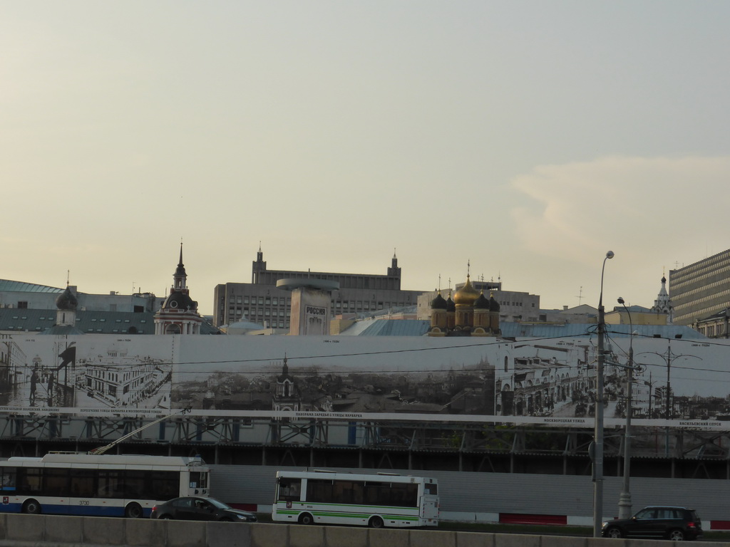 The site of the demolished Rossiya Hotel, viewed from the tour boat on the Moskva river