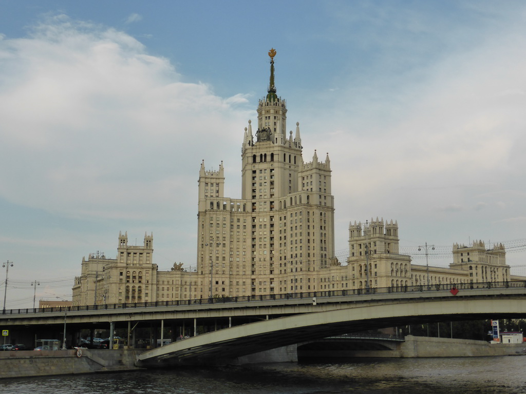 The Kotelnicheskaya Embankment Building and the Bolshoy Ustyinskiy Bridge over the Moskva river, viewed from the tour boat