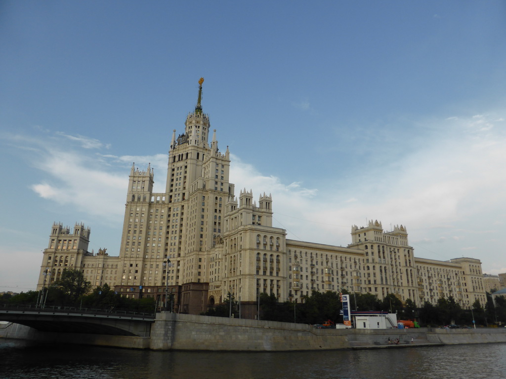 The Kotelnicheskaya Embankment Building and the Bolshoy Ustyinskiy Bridge over the Moskva river, viewed from the tour boat