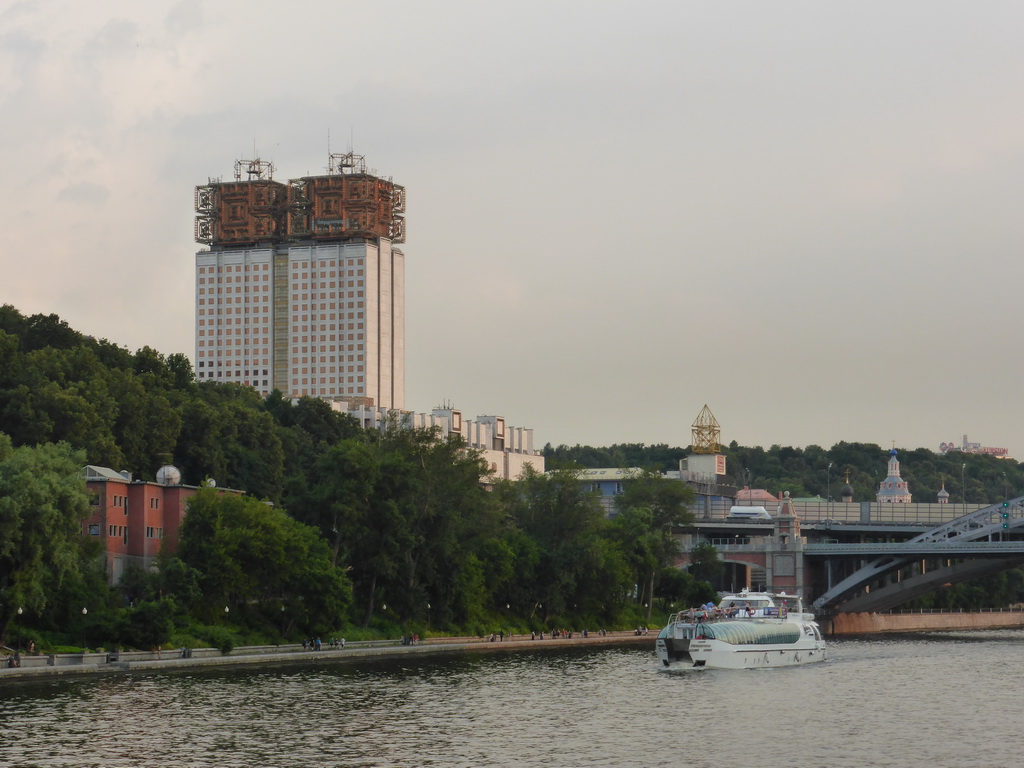 Headquarters of the Russian Academy of Sciences and the Andreyevsky Bridge over the Moskva river, viewed from the tour boat