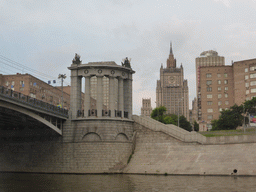 The Borodinsky Bridge over the Moskva river and the Ministry of Foreign Affairs building, viewed from the tour boat