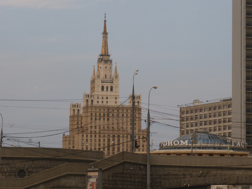 The Radisson Royal Hotel (Hotel Ukraina), viewed from the tour boat on the Moskva river