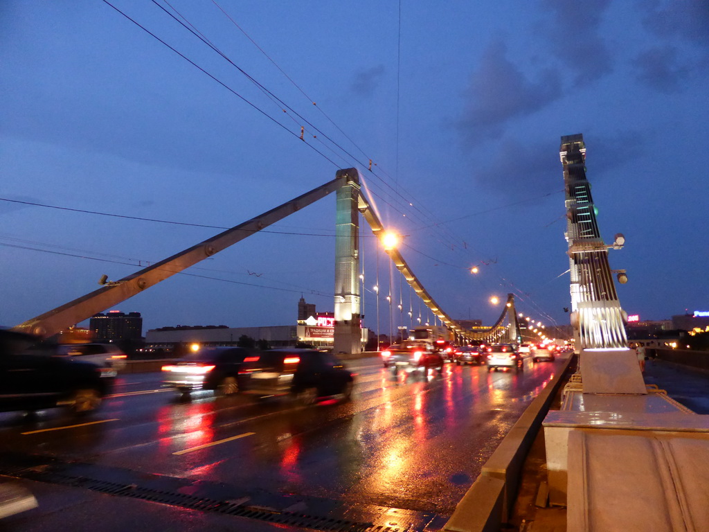 The Krymsky Bridge over the Moskva river, by night