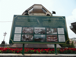 Information on excursions in the Cathedral of Christ the Saviour