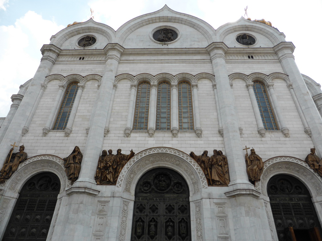 Northwest facade of the Cathedral of Christ the Saviour