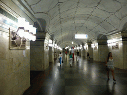 Hallway inbetween the platforms of the Biblioteka Imeni Lenina subway station