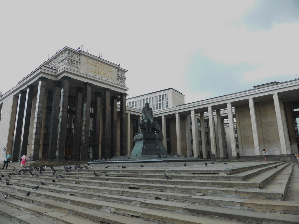 Front of the Russian State Library at the Mokhovaya street, with the statue of Vladimir Lenin