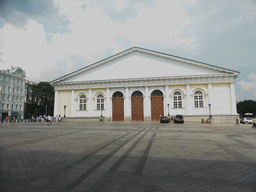 The Sapozhkovsky Square with the Moscow Manege