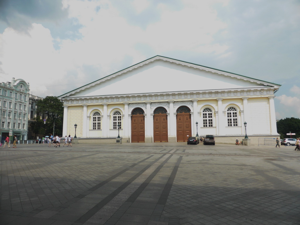 The Sapozhkovsky Square with the Moscow Manege