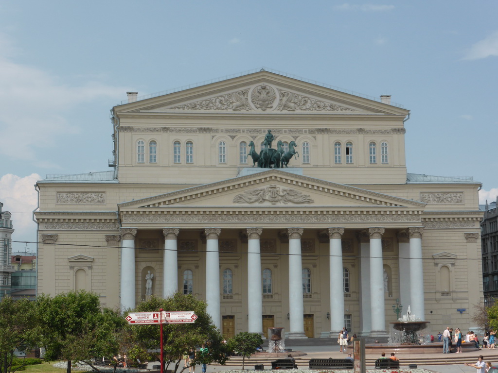 Front of the Bolshoi Theatre at Theatre Square, viewed from the sightseeing bus