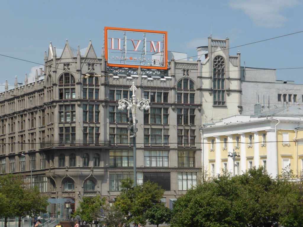 The TsUM shopping center at Theatre Square, viewed from the sightseeing bus