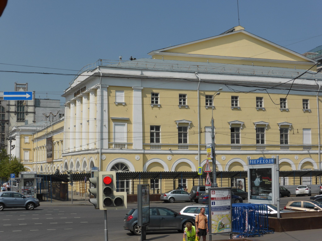 Southwest side of the Malyi Theatre at Theatre Square, viewed from the sightseeing bus