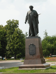 Monument to Ilya Repin at Bolotnaya Square, viewed from the sightseeing bus