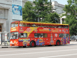 Our sightseeing bus in front of the Gallery of European and American Art of the 19th20th Centuries of the Pushkin Museum of Fine Arts at the Volkhonka street