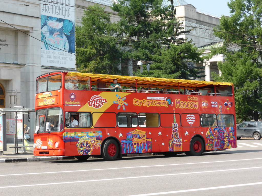 Our sightseeing bus in front of the Gallery of European and American Art of the 19th20th Centuries of the Pushkin Museum of Fine Arts at the Volkhonka street