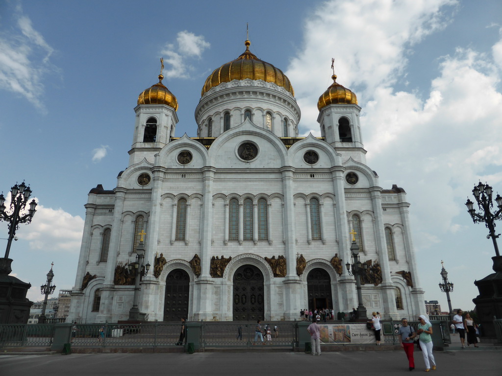 Front of the Cathedral of Christ the Saviour at the Volkhonka street